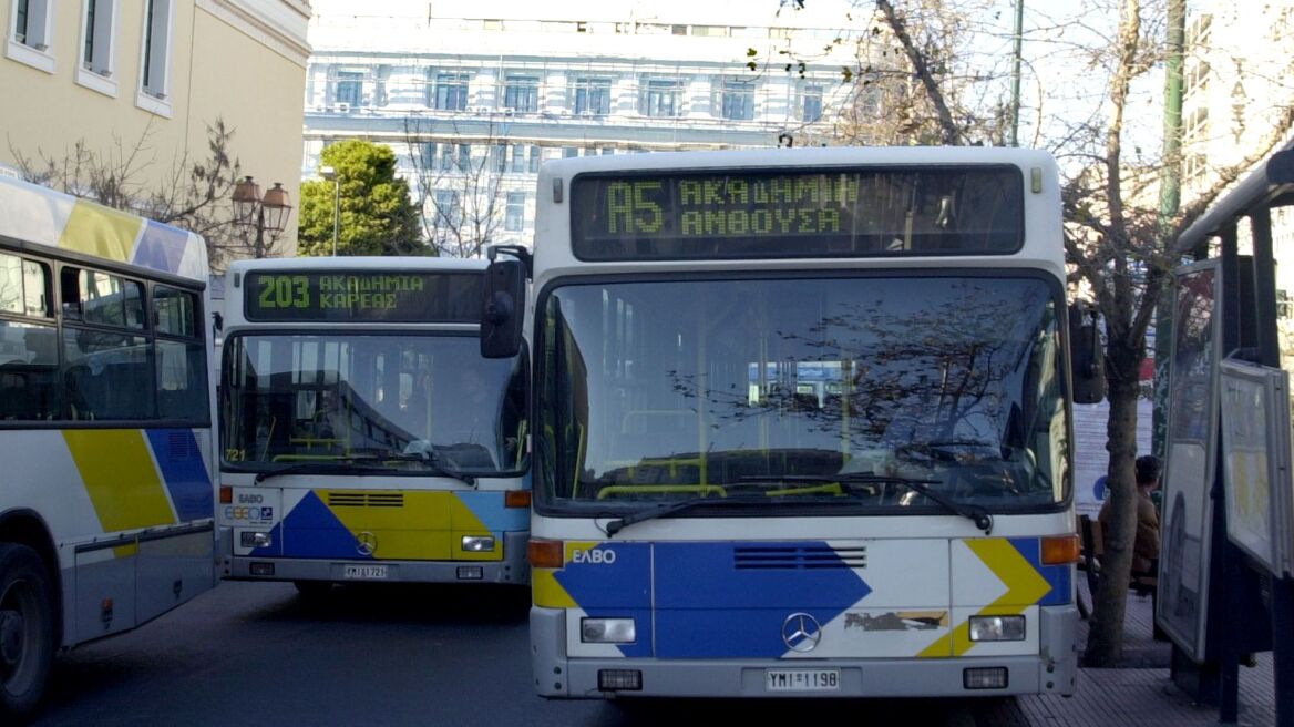 Αύξησαν τις τιμές στις κάρτες των ΜΜΜ!