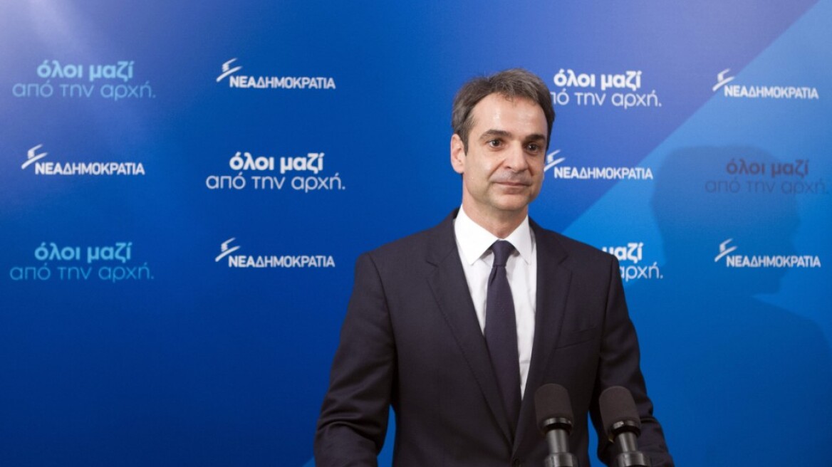 Κυρ. Μητσοτάκης: Η κυβέρνηση υποσχέθηκε πράγματα που δεν μπορούσε να υλοποιήσει και τώρα το πληρώνει