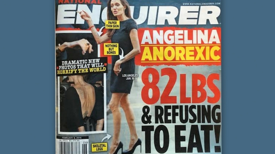 Νational Enquirer: Η Angelina Jolie ζυγίζει... 37 κιλά!