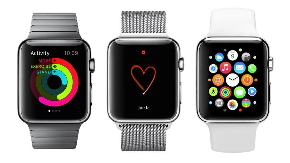 Από 429 ευρώ το Apple Watch στην Ελλάδα