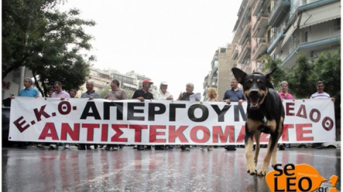 «Παραλύει» από την απεργία και η Θεσσαλονίκη