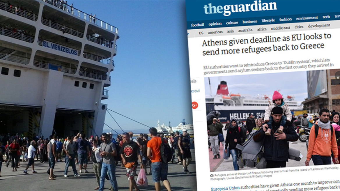 Guardian: Προθεσμία ενός μηνός στην Ελλάδα για το προσφυγικό