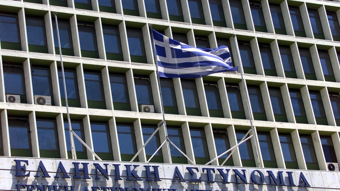 Δείτε τις προαγωγές των Ταξιάρχων στην Ελληνική Αστυνομία