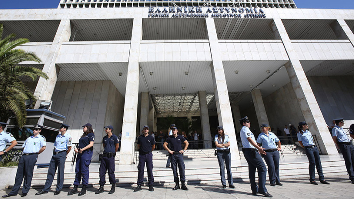 Όλες οι αλλαγές στην ηγεσία της Ελληνικής Αστυνομίας