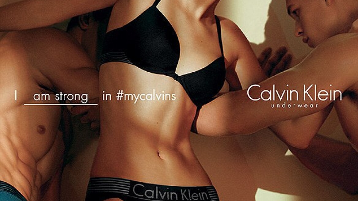 Σέξι η Kendal Jenner με τα εσώρουχα του Calvin Klein