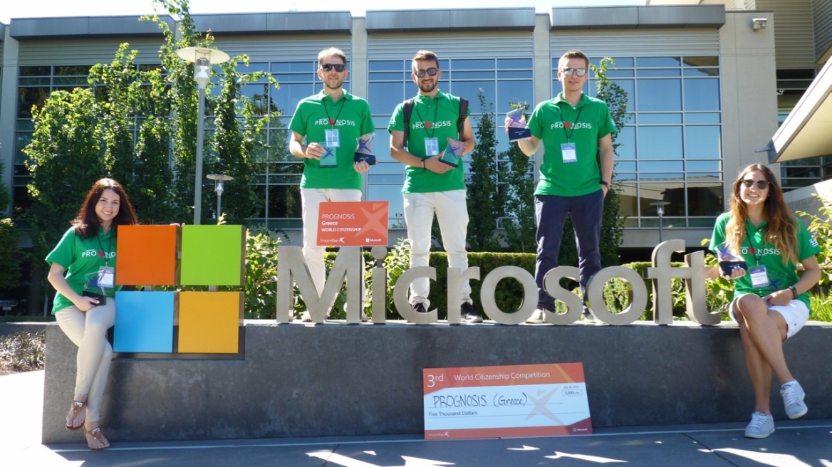 Έναρξη συμμετοχών για το Imagine Cup της Microsoft