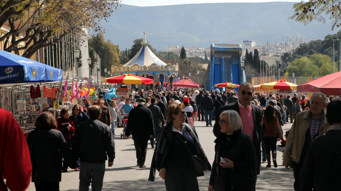 Το Σάββατο ξεκινούν οι εορτασμοί για την αποκριά στην Αθήνα: Δείτε το πρόγραμμα