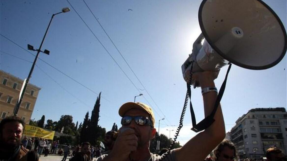 Συλλαλητήριο της ΓΣΕΕ στις 9 Μαρτίου για το ασφαλιστικό