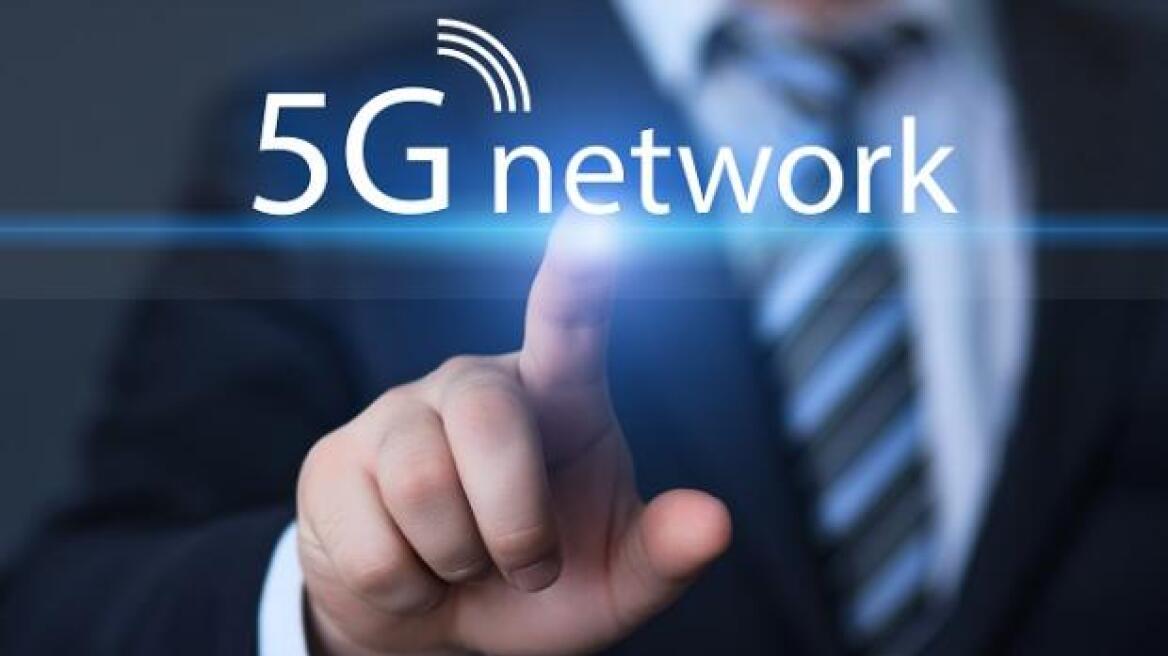 Συμφωνία μεταξύ Telefónica  και Ericsson για τα δίκτυα 5G