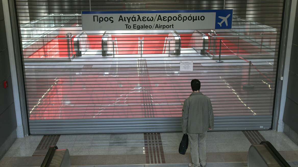 Χωρίς μετρό, ηλεκτρικό και τραμ αύριο Τρίτη έως τις 8:00 το πρωί