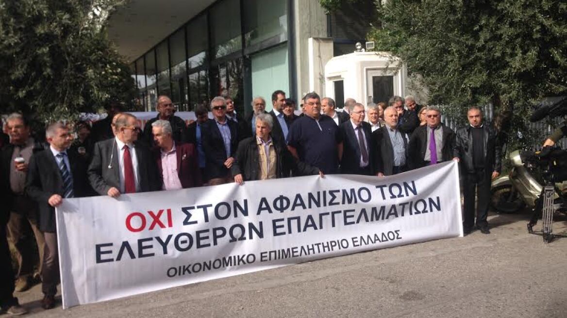 Σε εξέλιξη η κινητοποίηση των επιστημονικών φορέων 