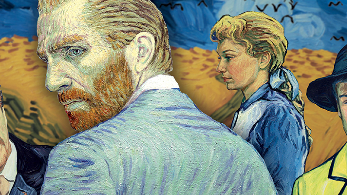 Loving Vincent: Μια ταινία «ζωγραφιά» για τις τελευταίες ημέρες της ζωής του Βαν Γκογκ