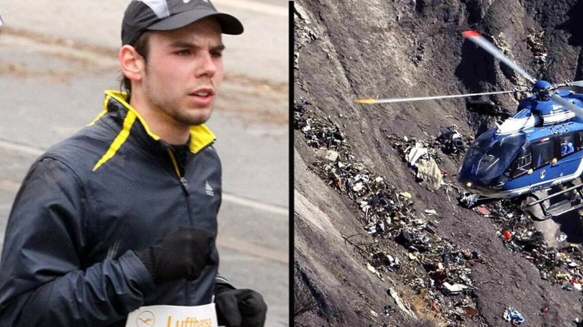 Τραγωδία της Germanwings: Το τελευταίο e-mail του συγκυβερνήτη που σκόρπισε το θάνατο