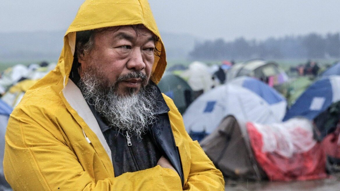 Στην Ειδομένη ο Ai WeiWei: Διαπράττεται τεράστια παραβίαση των ανθρωπίνων δικαιωμάτων