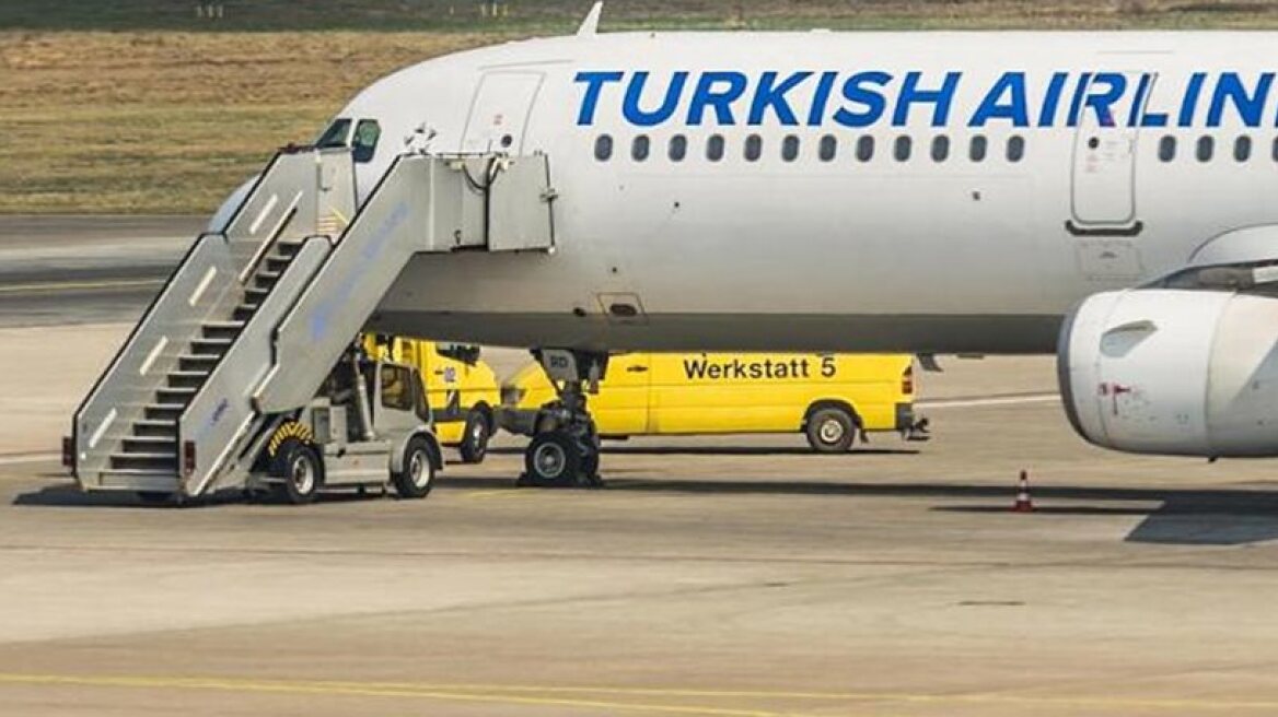 Hannover airport closed due to bomb alert