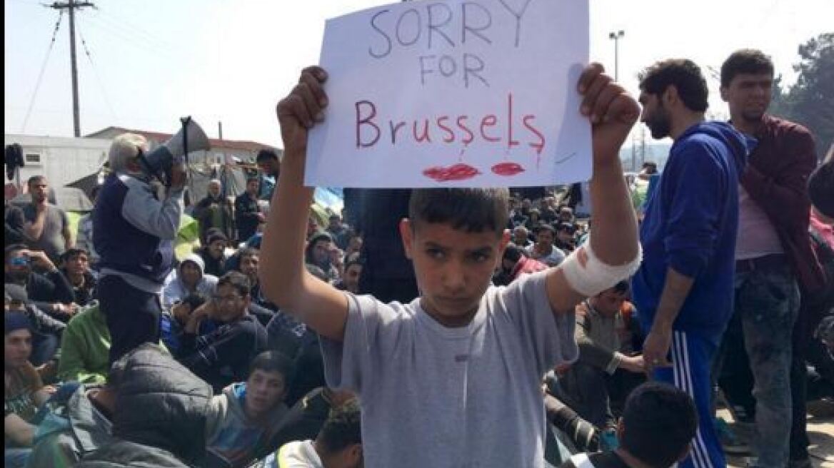 «Sorry for Brussels»: Το μήνυμα αλληλεγγύης από τα προσφυγόπουλα στην Ειδομένη 