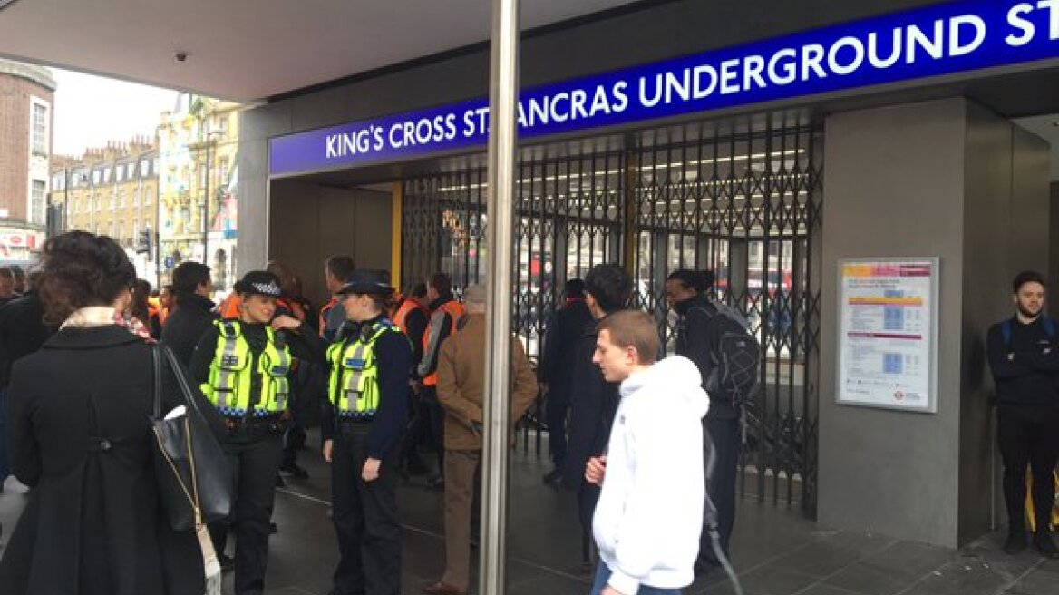 Λονδίνο: Εκκενώθηκε ο σταθμός στο Kings Cross έπειτα από φωτιά 