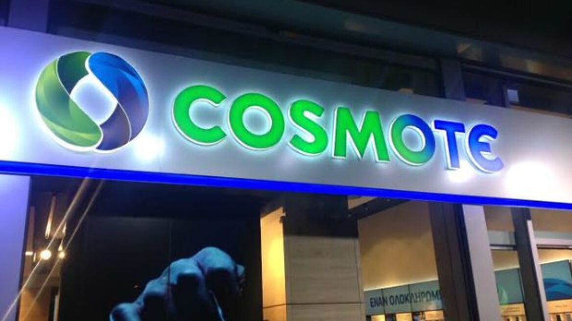 Η Cosmote διευκολύνει την επικοινωνία από και προς το Βέλγιο