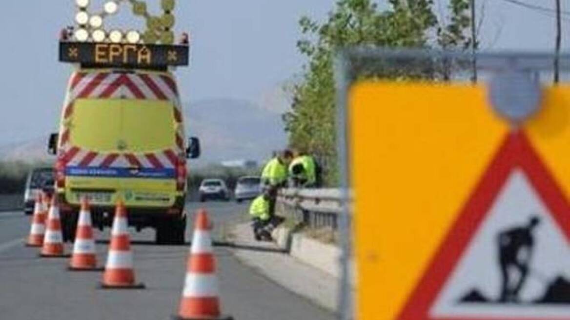 Κρήτη: Κλείνει το τμήμα του δρόμου Καστέλι - Χερσόνησος