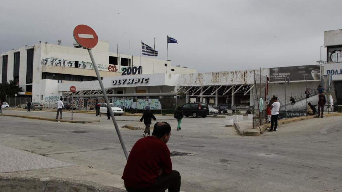 Στον «αέρα» η φιλοξενία προσφύγων και μεταναστών στο Ελληνικό 