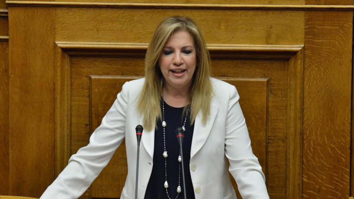 Γεννηματά: Στήνεται σκηνικό διχασμού και πόλωσης