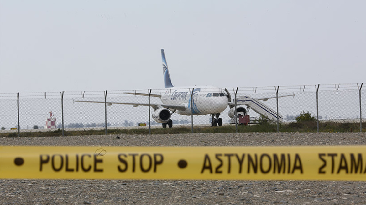 Αεροπειρατεία Κύπρος: Η αστυνομία ετοιμάζεται για έφοδο