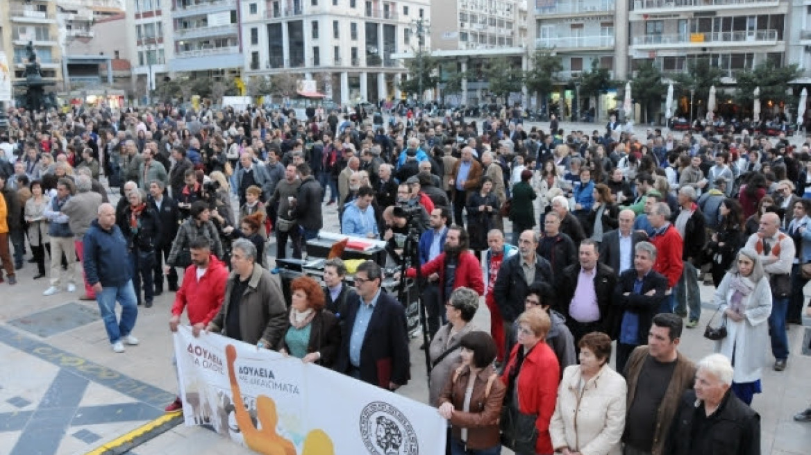 Ξεκίνησε το πρωί η πορεία Πάτρα -Αθήνα κατά της ανεργίας