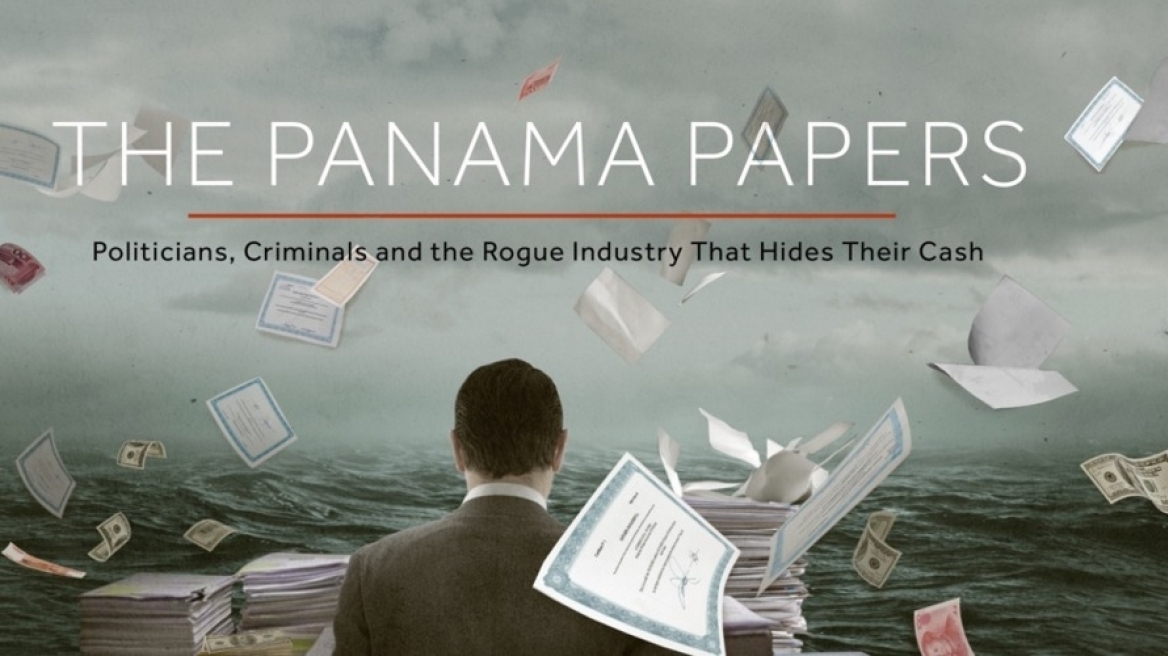 Panama papers: Η Κύπρος στο «μάτι του κυκλώνα»