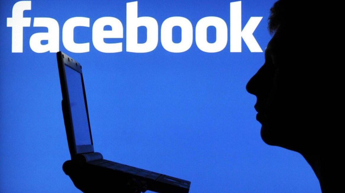 Nέα εφαρμογή στο Facebook επιτρέπει στους τυφλούς να «βλέπουν» τις φωτογραφίες