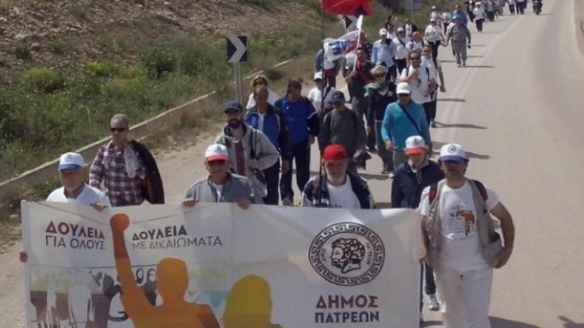 Έφθασαν στην Κόρινθο οι οδοιπόροι ενάντια στην ανεργία