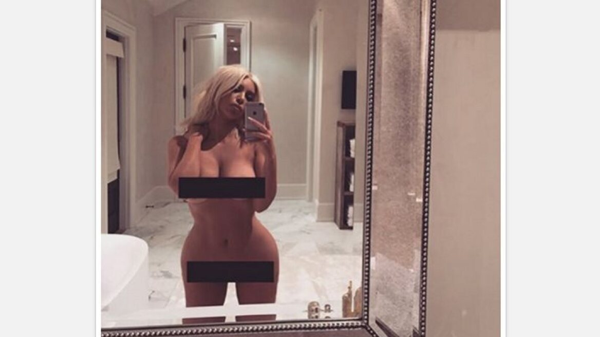 Khloe Kardashian: Εγώ φταίω για τον ντόρο με τη γυμνή selfie της Kim 