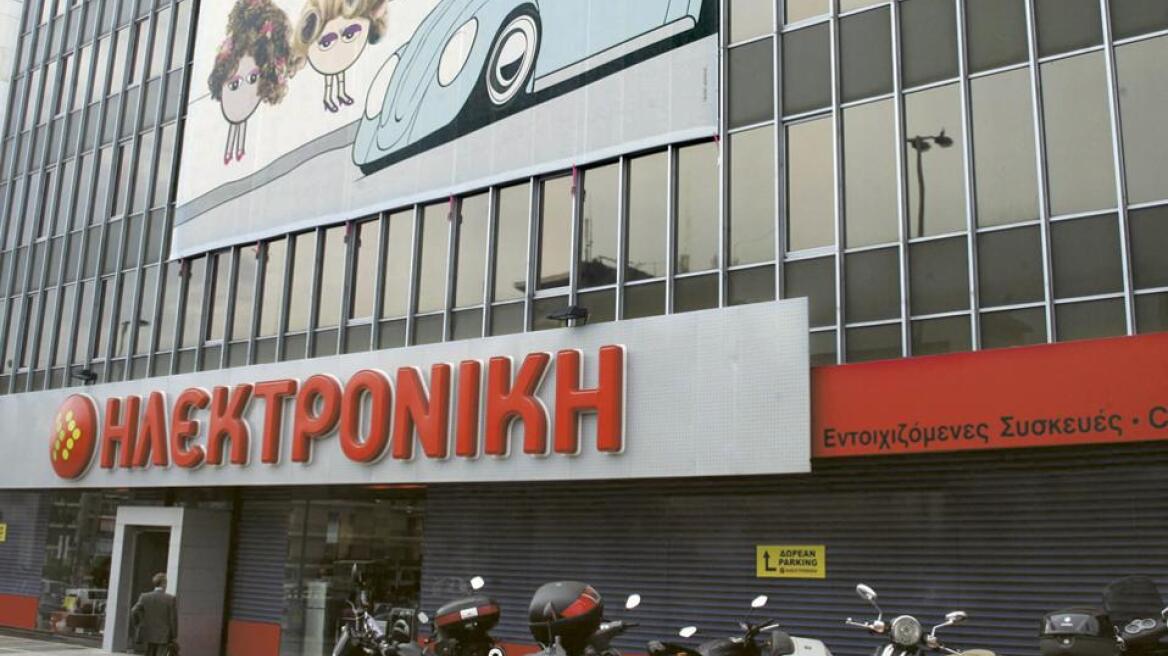 Η «Αυγή» ειρωνεύεται τους 450 απολυμένους της Ηλεκτρονικής