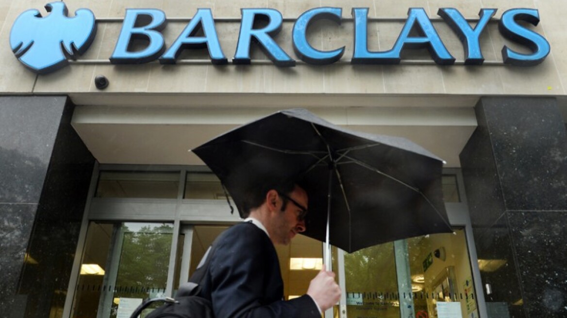 Φεύγει η τράπεζα «Barclays» από την Κύπρο