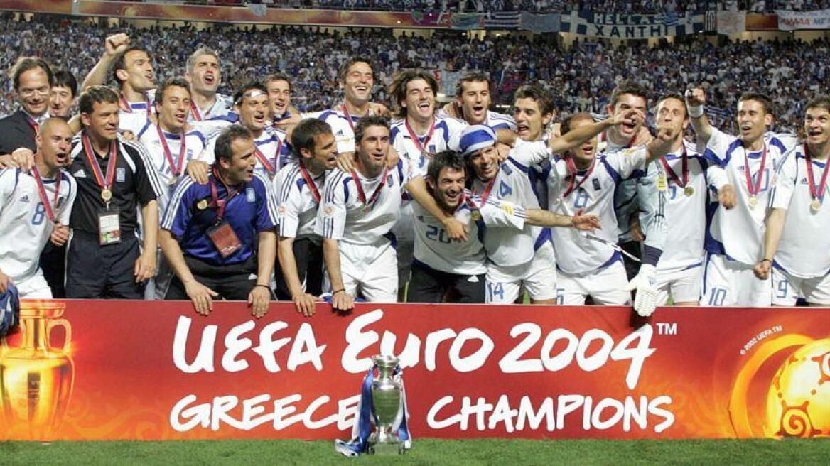 UEFA: Η Εθνική Ελλάδας η μεγαλύτερη έκπληξη σε Euro