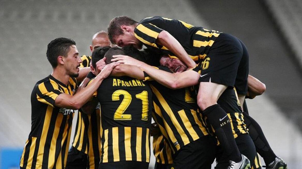 AEK: Γκολ και… έφυγε για τελικό