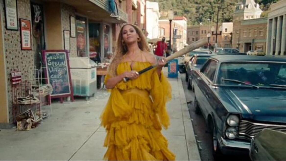 Πώς να ακούσεις δωρεάν το «Lemonade» της Beyonce