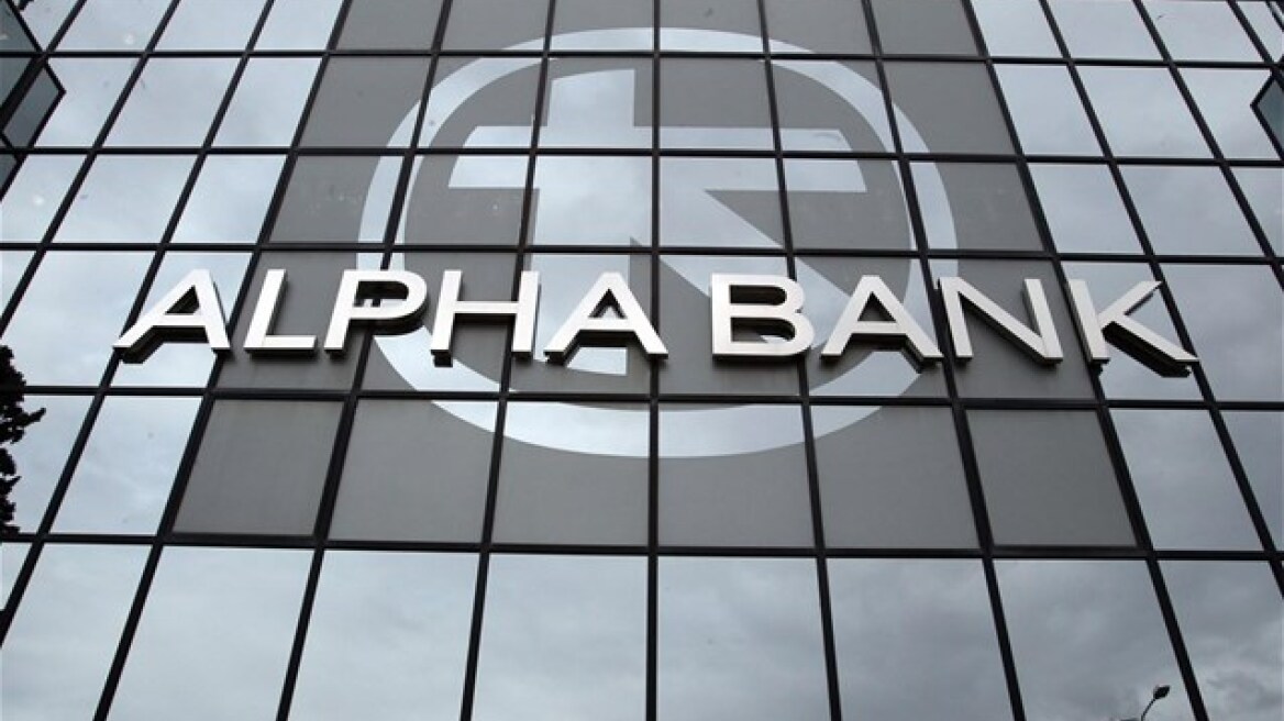 Alpha Bank: Η εξάλειψη της πολιτικής αβεβαιότητας, «κλειδί» για το χρέος 