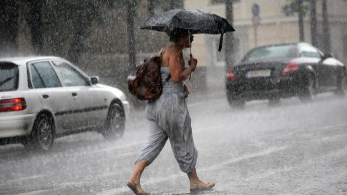 Βροχερή Μεγάλη Παρασκευή - Φτιάχνει ο καιρός το Μεγάλο Σάββατο