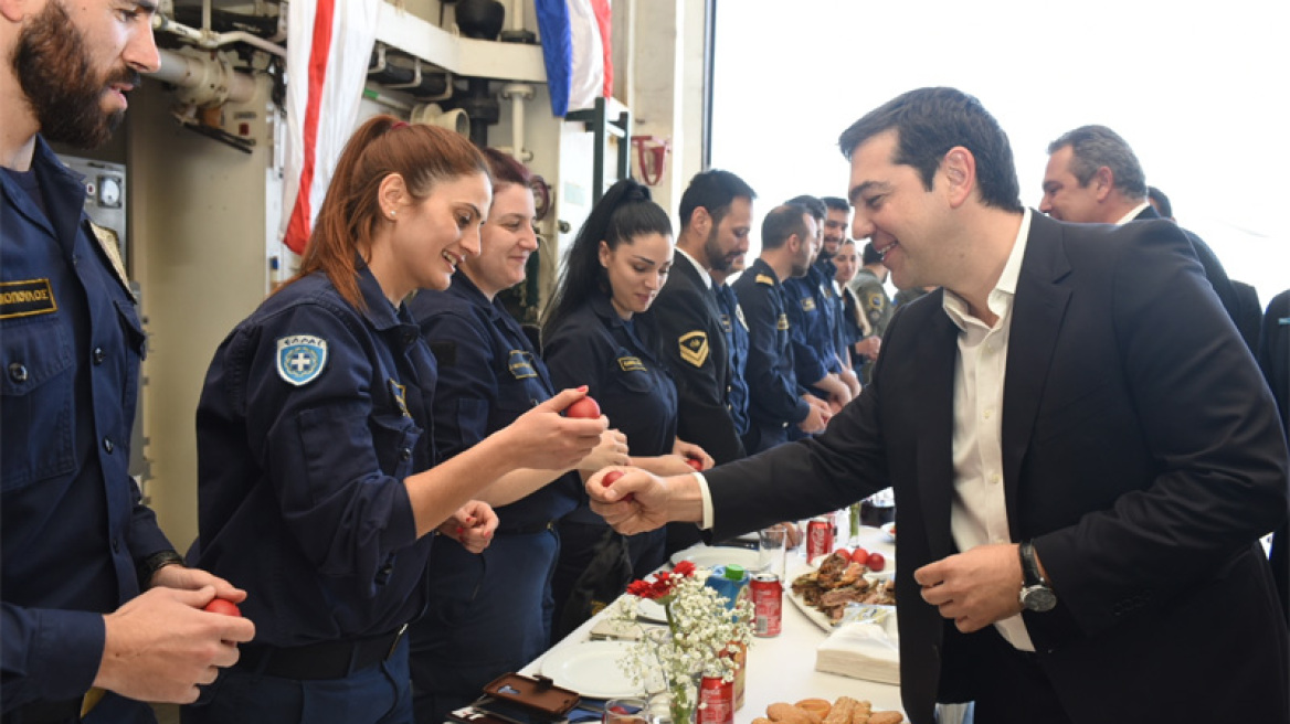 Πάσχα χωρίς να σπάσει... αυγά για τον Τσίπρα