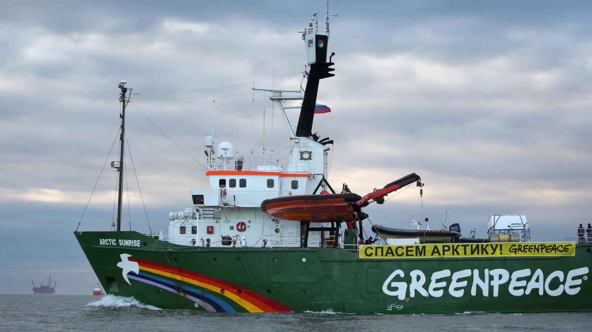 Greenpeace: Η Διατλαντική εμπορική συμφωνία ΗΠΑ-ΕΕ, απειλεί την υγεία και το περιβάλλον