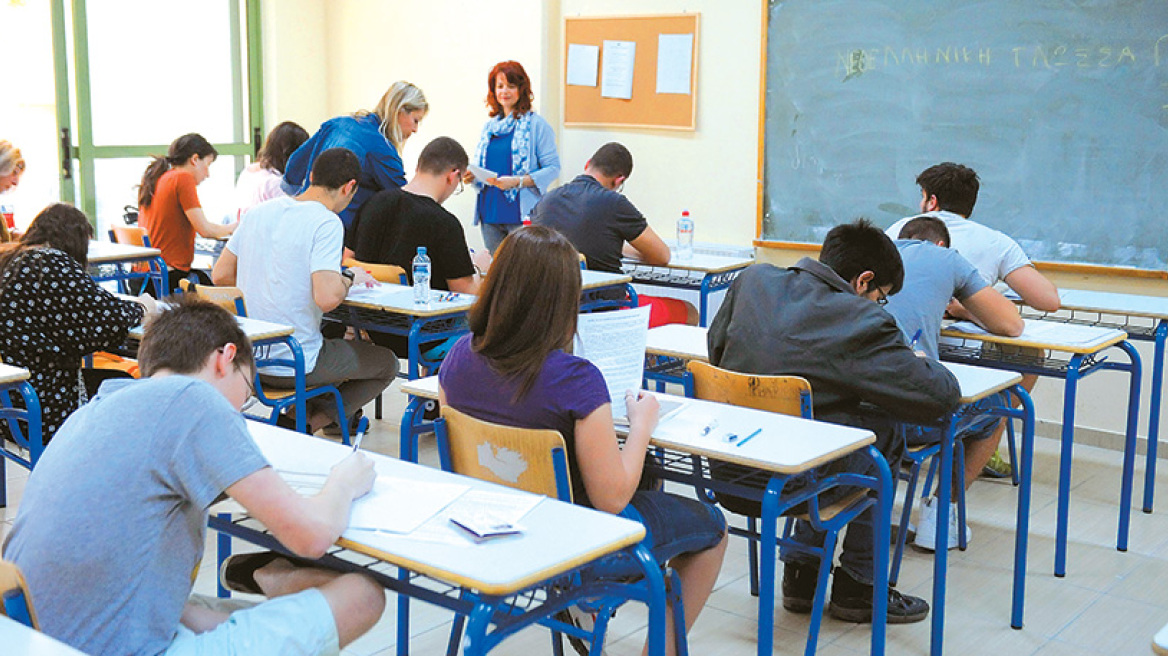 Χωρίς βαθμούς στο Γυμνάσιο, με λίστα στο Πανεπιστήμιο