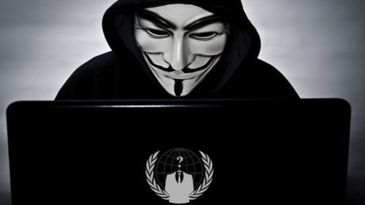 Οι Anonymous «χάκαραν» την Τράπεζα της Ελλάδoς