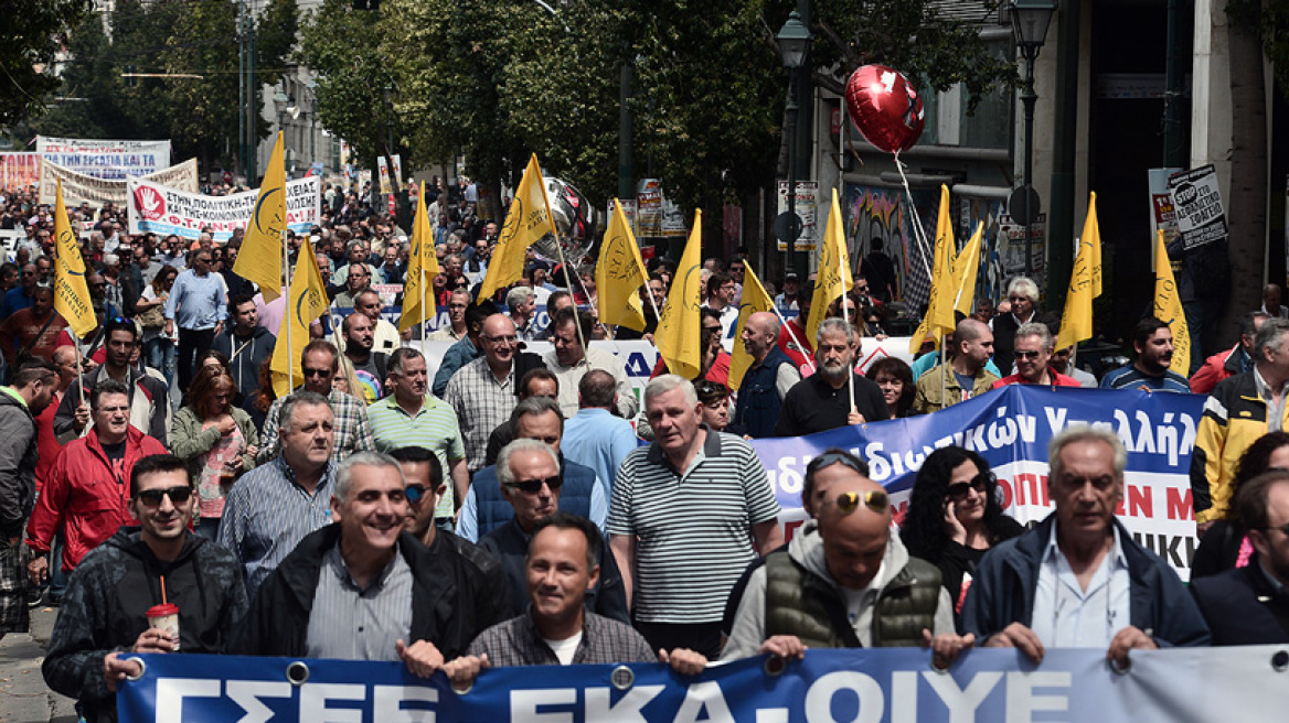 Σε κλοιό η Βουλή για το Ασφαλιστικό με κλειστό μέχρι και τον Εθνικό Κήπο