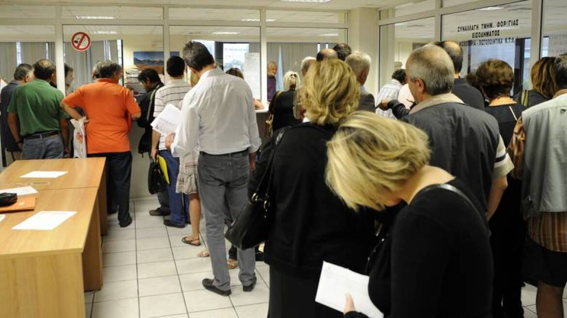 Και τώρα αρχίζει η σφαγή σε μισθούς και συντάξεις