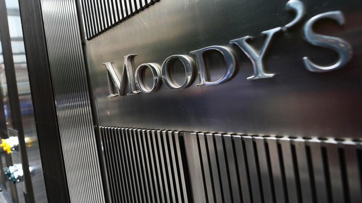 Η Moody's ανησυχεί για το μέγεθος του χρέους της Κίνας