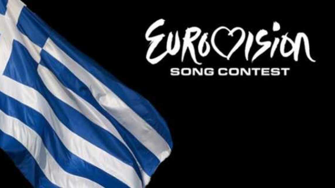 Η ΕΡΤ απαντά για την αποτυχία στη Eurovision και καταγγέλλει «χολή με δόλο»