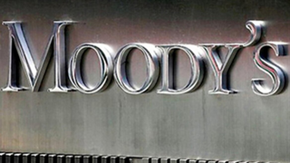 Ο οίκος Moody's υποβάθμισε Σαουδική Αραβία, Μπαχρέιν και Ομάν