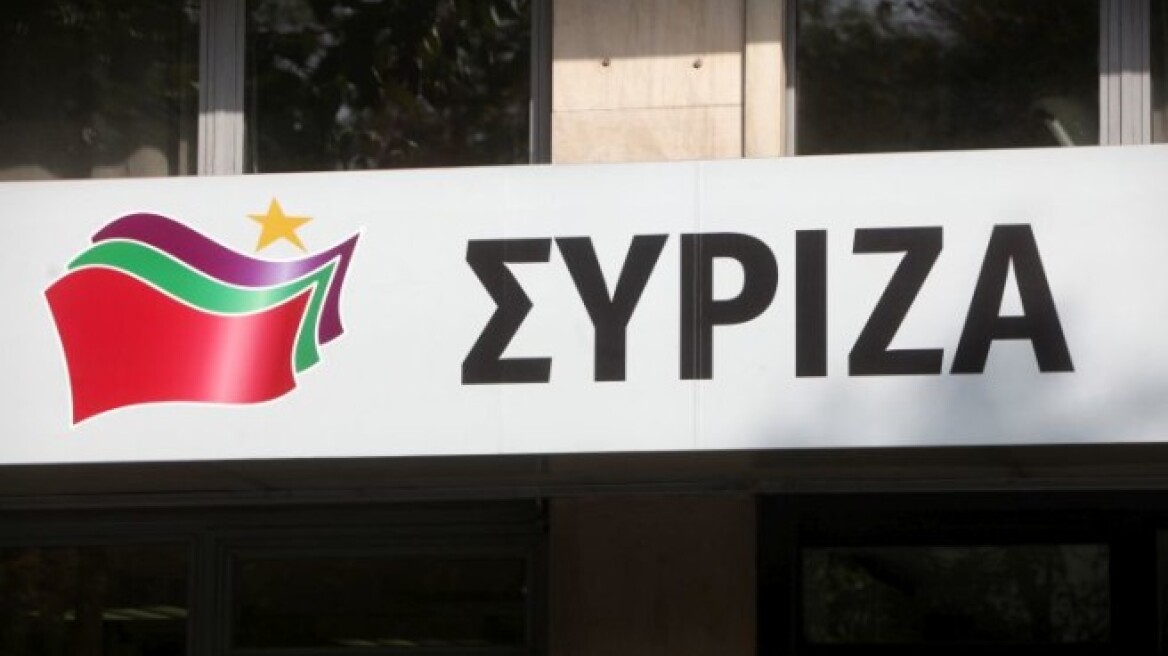 Άγνωστοι έσπασαν γραφεία του ΣΥΡΙΖΑ και πέταξαν μπογιά