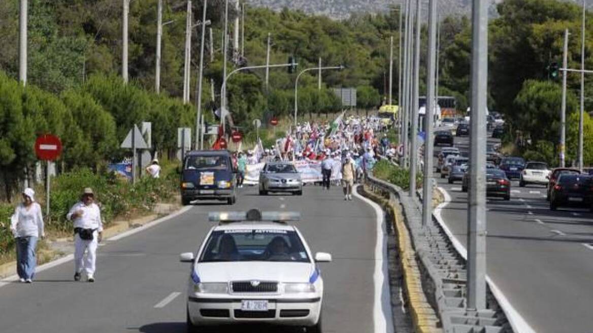 Κυκλοφοριακές ρυθμίσεις λόγω της Μαραθώνιας Πορείας Ειρήνης