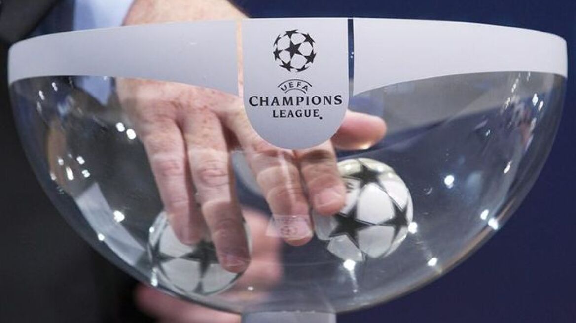 Champions League: Αυτοί είναι αντίπαλοι στον πρώτο γύρο των πλέι οφ!